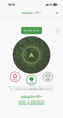 IMG_5110.jpeg