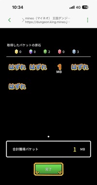 IMG_5111.jpeg