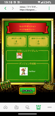 Screenshot_20260417-191836.png