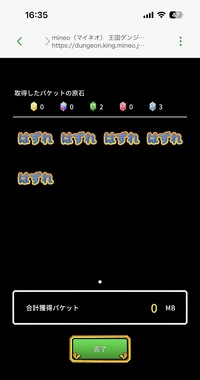 IMG_5136.jpeg