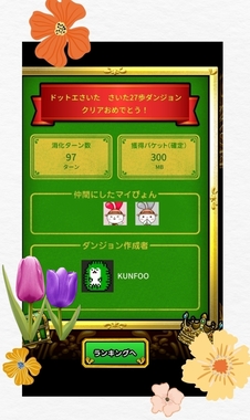 26-04-18-16-46-51-876_deco.jpg