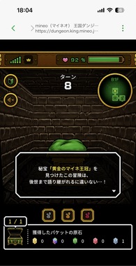 IMG_5137.jpeg