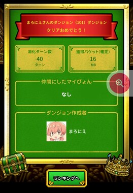 Screenshot_20260418-205625_2.png