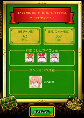 Screenshot_20260418-215807_2.png