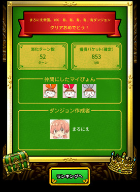 Screenshot_2026-04-18_22.04.42.png