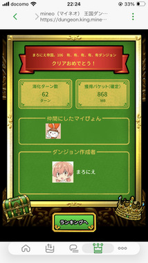 IMG_4492.png