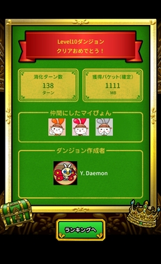 Screenshot_2026-04-18-22-29-28-68_40deb401b9ffe8e1df2f1cc5ba480b12.jpg