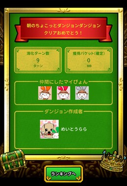 Screenshot_20260419-103323_2.png