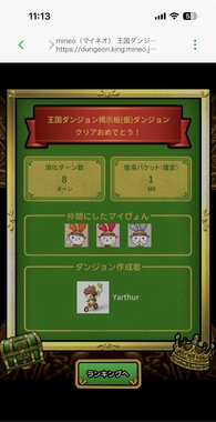 IMG_5143.jpeg