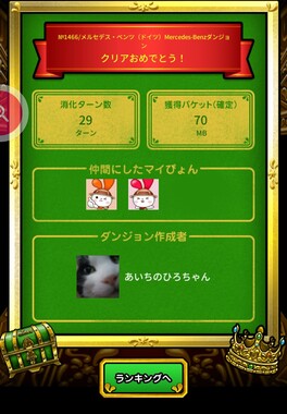 Screenshot_20260419-110941_2.png