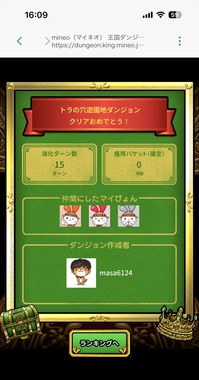 IMG_5148.jpeg