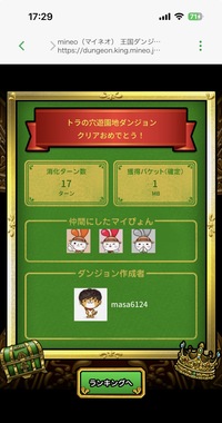 IMG_5151.jpeg