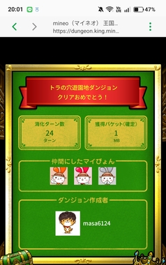 Screenshot_2026-04-19-20-01-26-39_64662ed19328980235ca0d3f3c8bbebe.jpg