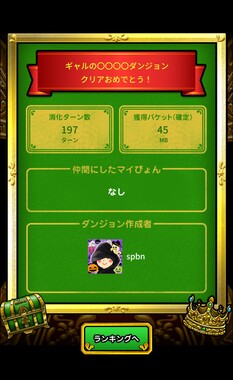 Screenshot_20260419-201532_2.png