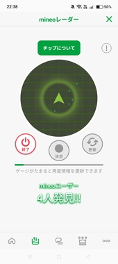 Screenshot_2026-04-20-22-39-03-83.jpg