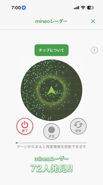 IMG_5189.jpeg