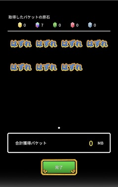 IMG_1581.jpeg
