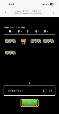 IMG_5200.jpeg