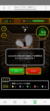 Screenshot_20260421-191920.png