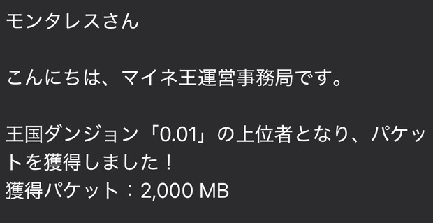 IMG_6639.jpeg
