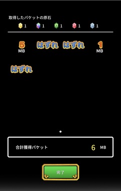 IMG_1583.jpeg