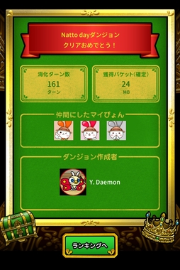 Screenshot_2026-04-22-09-47-49-33_40deb401b9ffe8e1df2f1cc5ba480b12.jpg