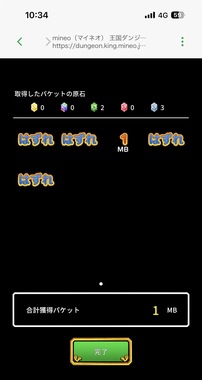 IMG_5209.jpeg