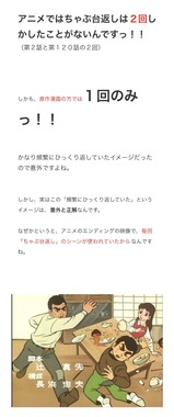 IMG_5213.jpeg