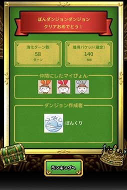 IMG_1584.jpeg