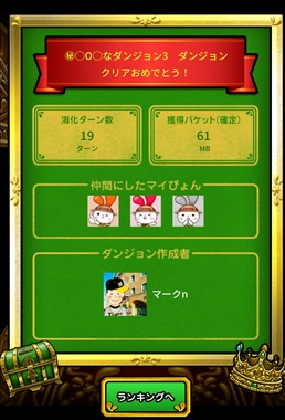 Screenshot_20260423-183654.png