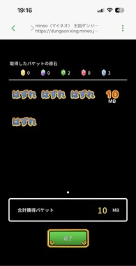 IMG_5226.jpeg