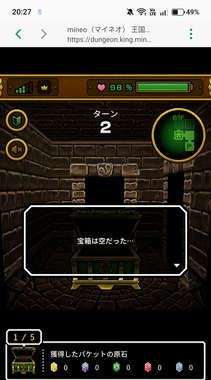 Screenshot_2026-04-23-20-27-59-13_64662ed19328980235ca0d3f3c8bbebe.jpg