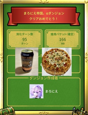 IMG_6656.jpeg