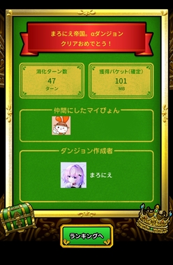 Screenshot_2026-04-23-23-14-56-91_40deb401b9ffe8e1df2f1cc5ba480b12.jpg