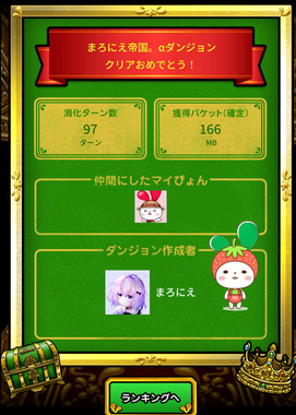 無題399_20260424052950.png