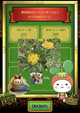 無題4_20260424222208.jpeg
