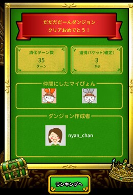 Screenshot_20260425-082234_2.png
