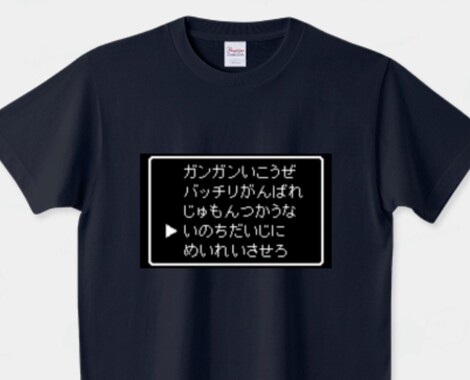 Screenshot_20260425-103848_2.png