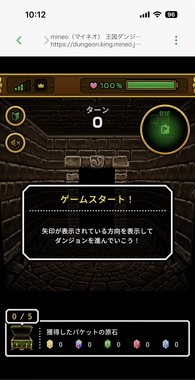 IMG_5267.jpeg