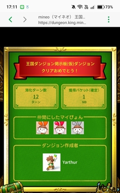 IMG_20260426_171132.jpg