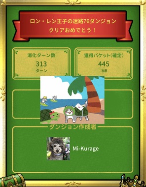 IMG_1494.jpeg