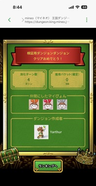 IMG_5280.jpeg