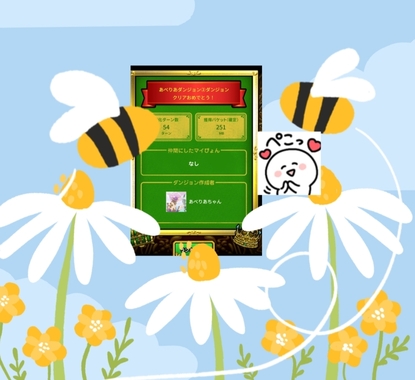 26-04-27-19-37-14-512_deco.jpg