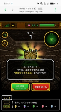 IMG_20260427_231649.jpg
