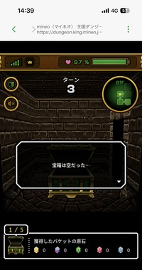 IMG_5296.jpeg