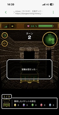 IMG_5297.jpeg