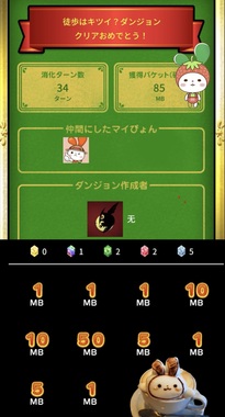 IMG_2958.jpeg
