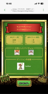 IMG_5324.jpeg