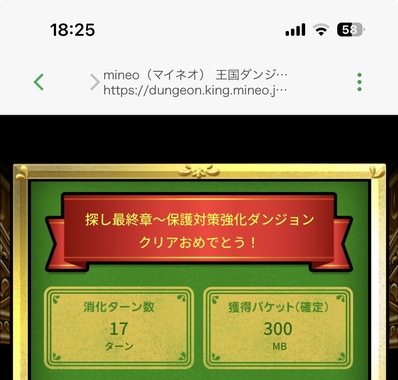 IMG_5332.jpeg