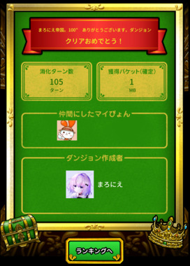 スクリーンショット_2026-04-30_131017.png